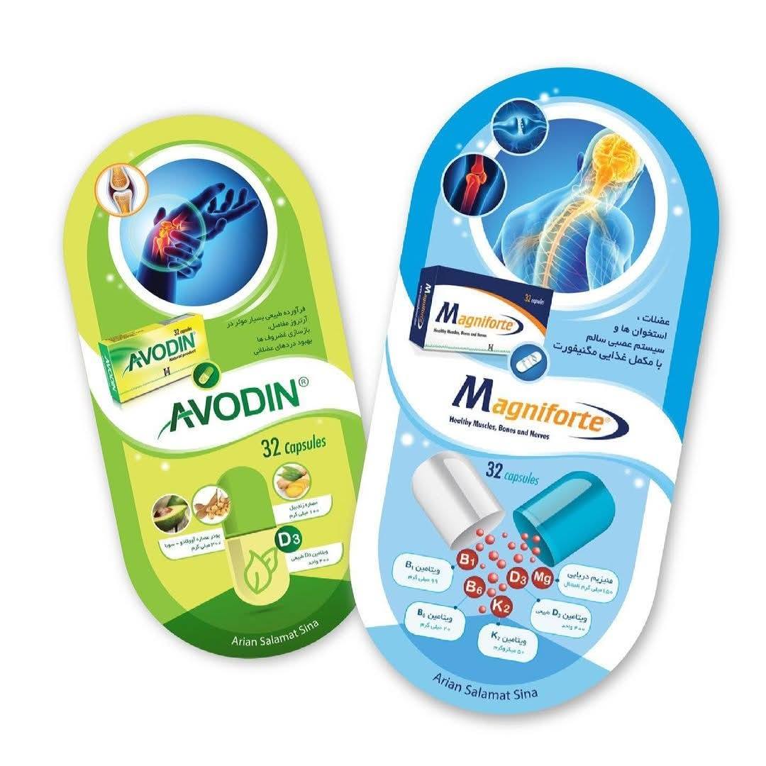 Rangeen Design | Kandahar