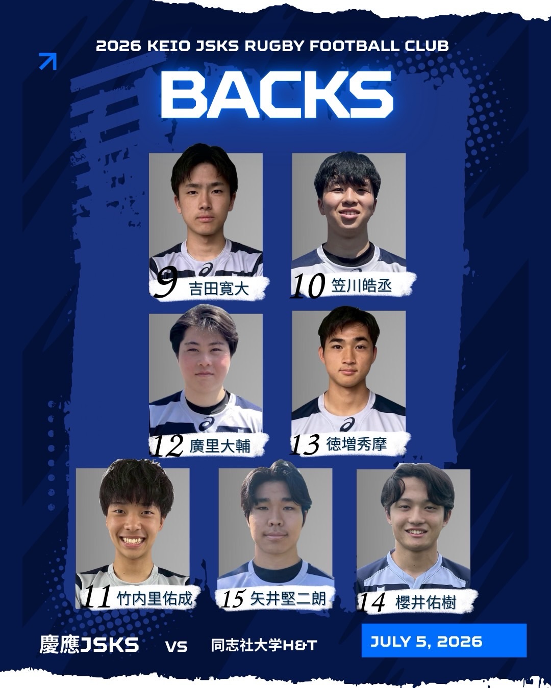 慶應義塾大学 体育会所属団体 JSKS RFC (@keio.jsks) • Facebook