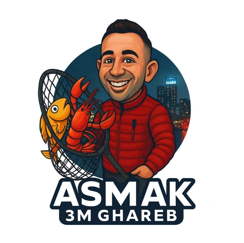 Asmak 3m Gharep - أسماك عم غريب