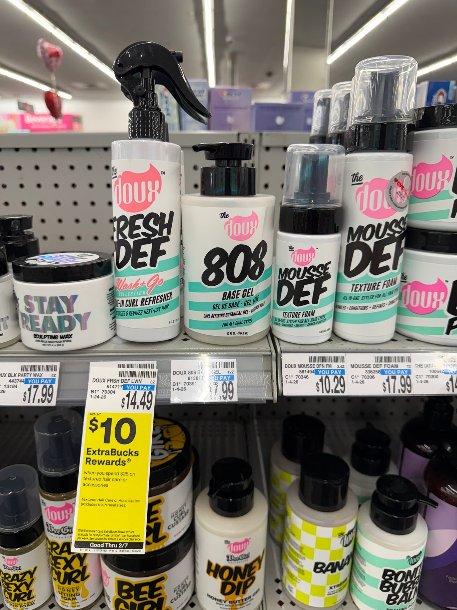くに CVS has a really good deal right now on natural and ethnic hair
