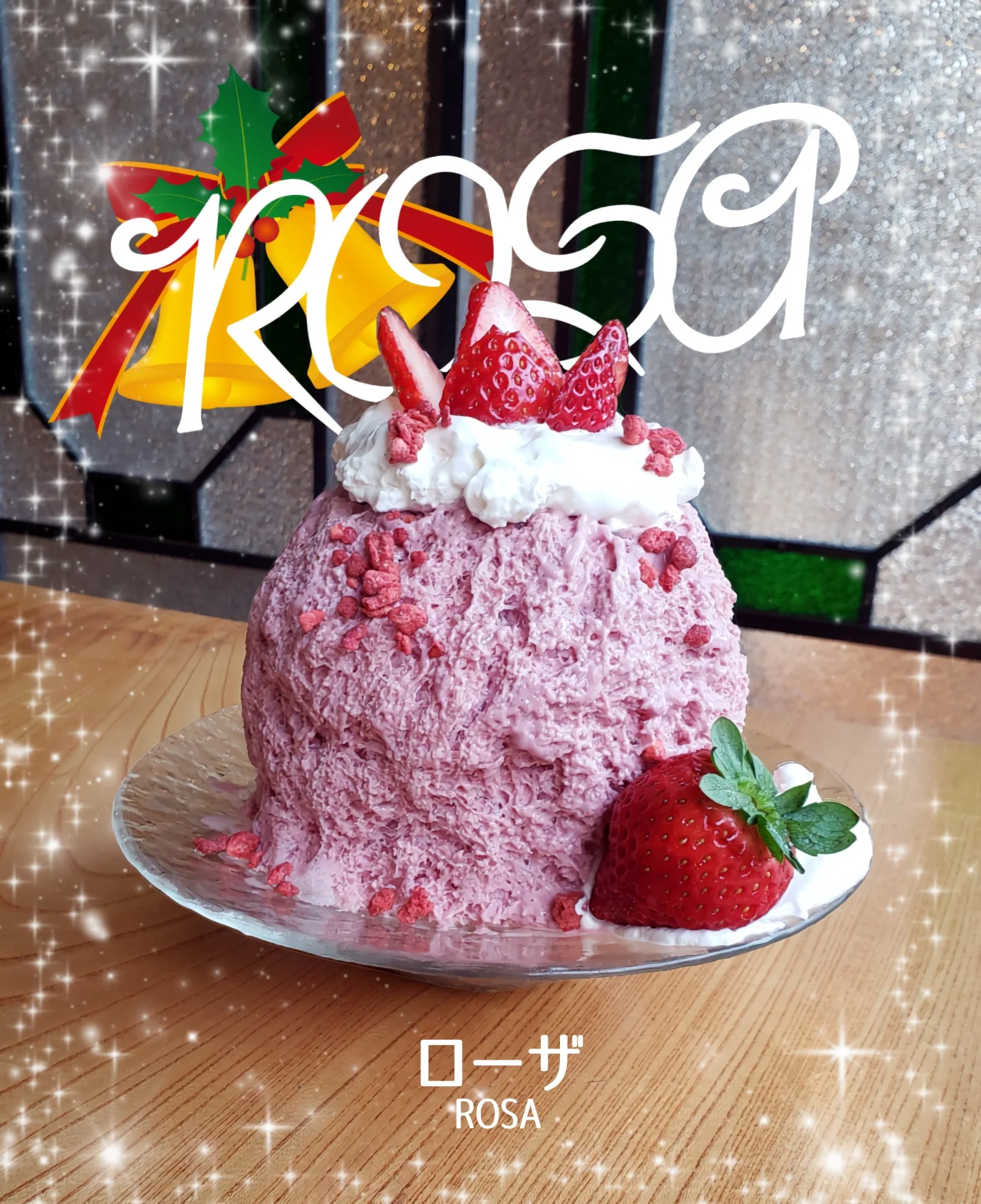 和kitchen かんな | Setagaya-ku Tokyo