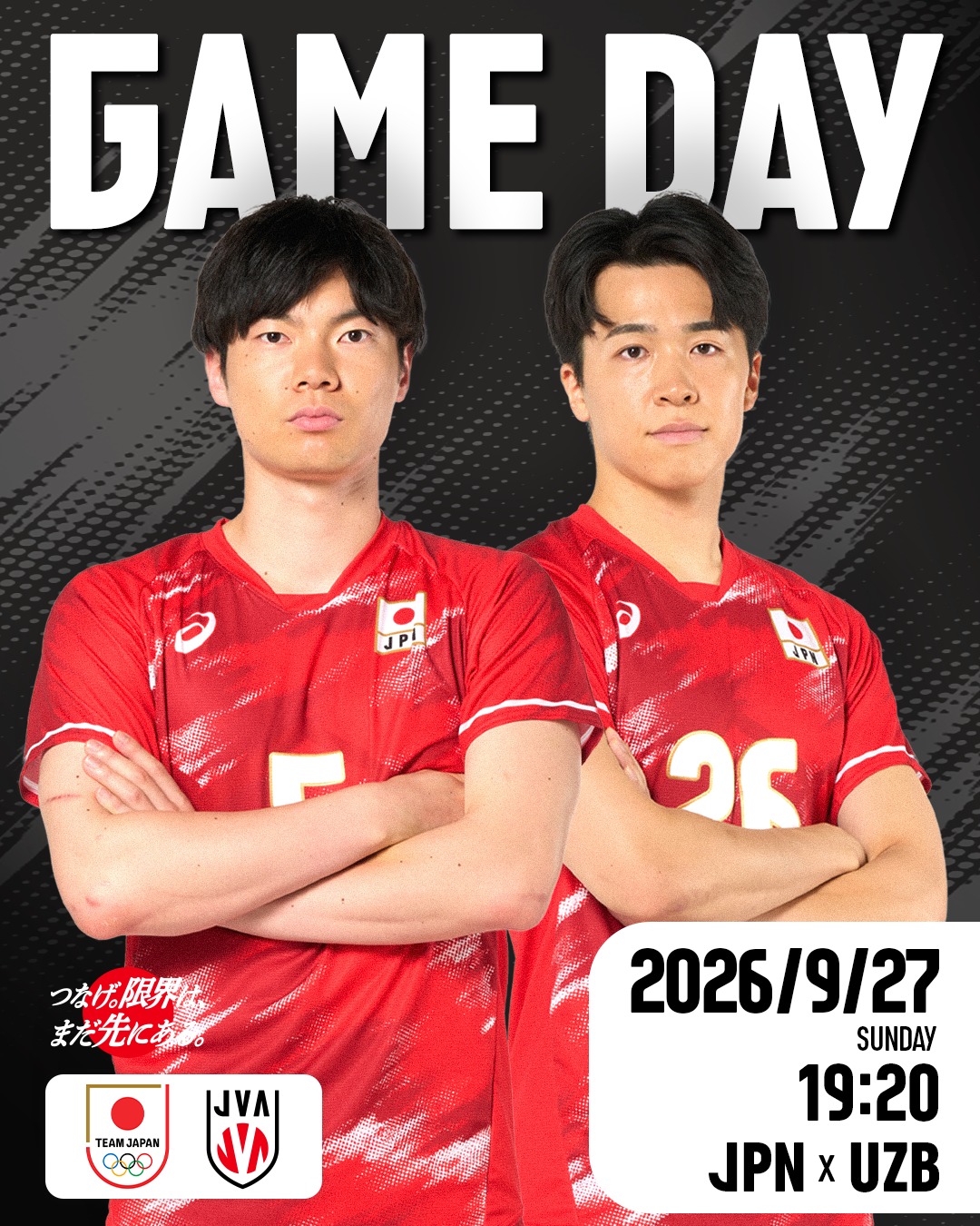 グッズ情報】 JVA STROEにて、バレーボール男子日本代表 等身大