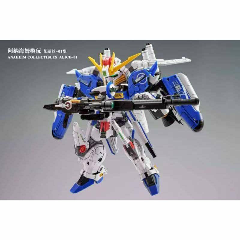 Anaheim Collectibles MGSD ALICE-01 EXS. MODEL-KITS. PRICE - Rm 100.00
