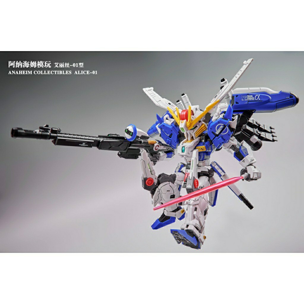 Anaheim Collectibles MGSD ALICE-01 EXS. MODEL-KITS. PRICE - Rm 100.00