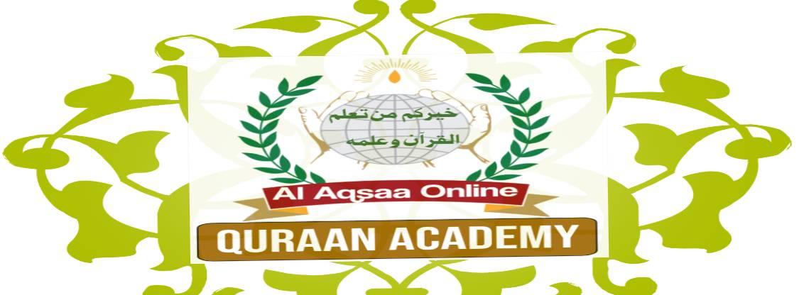 Al Aqsaa Online Quraan Accadmi
