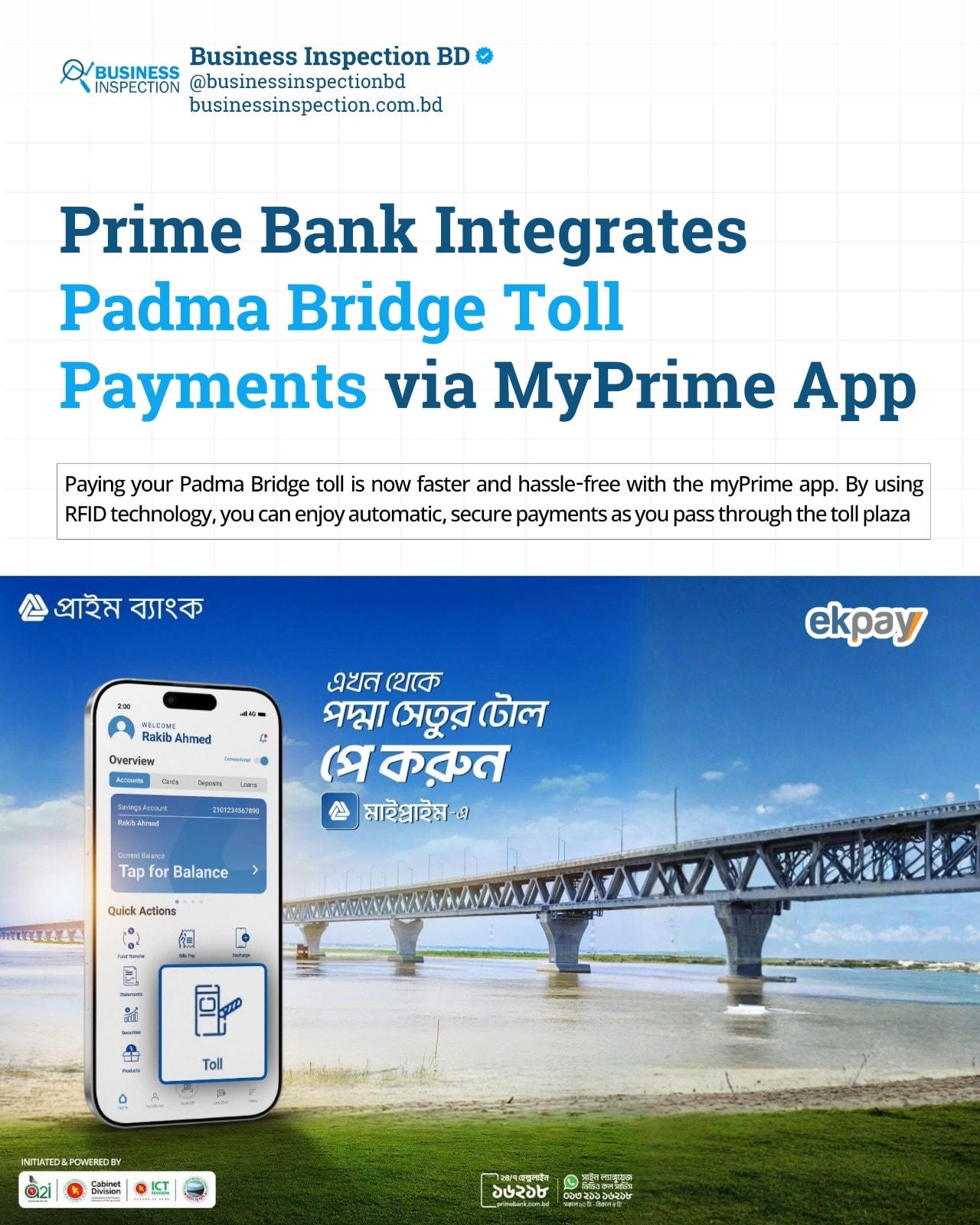 Business - Prime Bank has introduced a seamless digital solution for ...