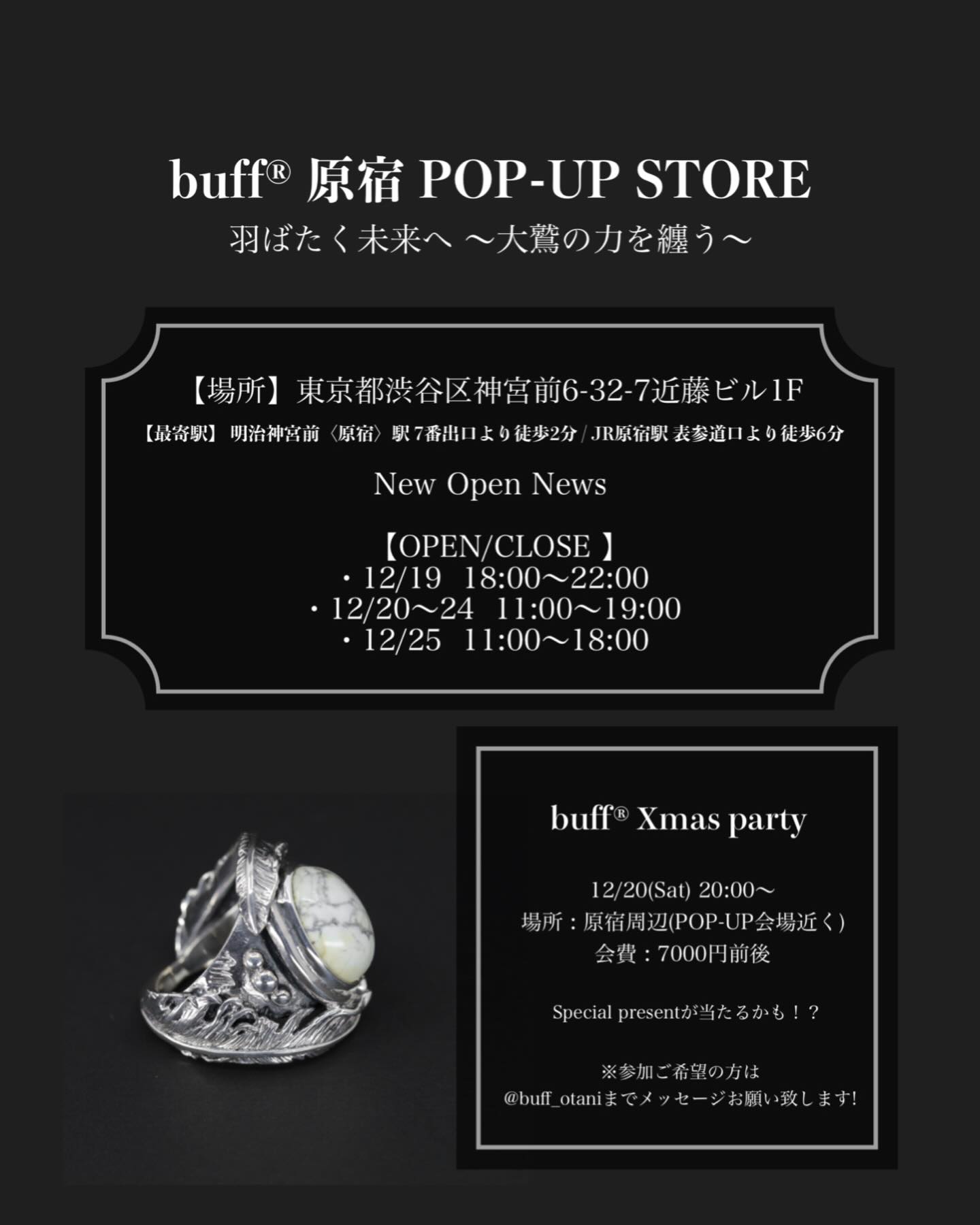 buff（バフ） - buff（バフ） added a new photo — at buff（バフ）.