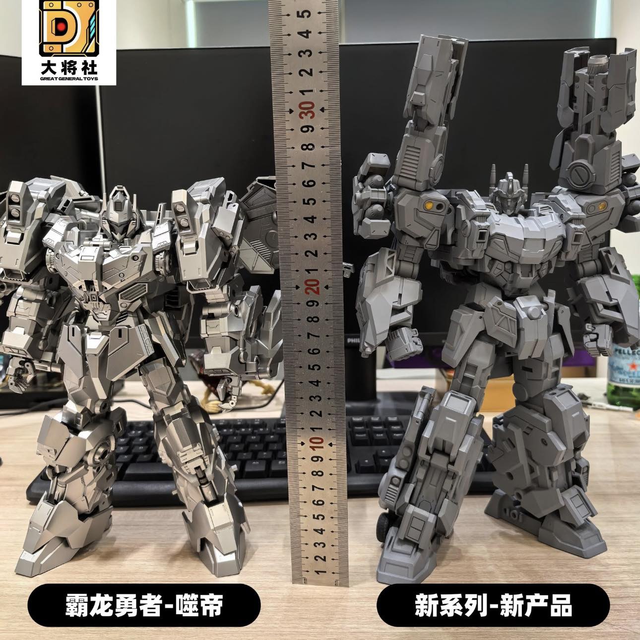 We're currently going through items for TFNation 2025 and came