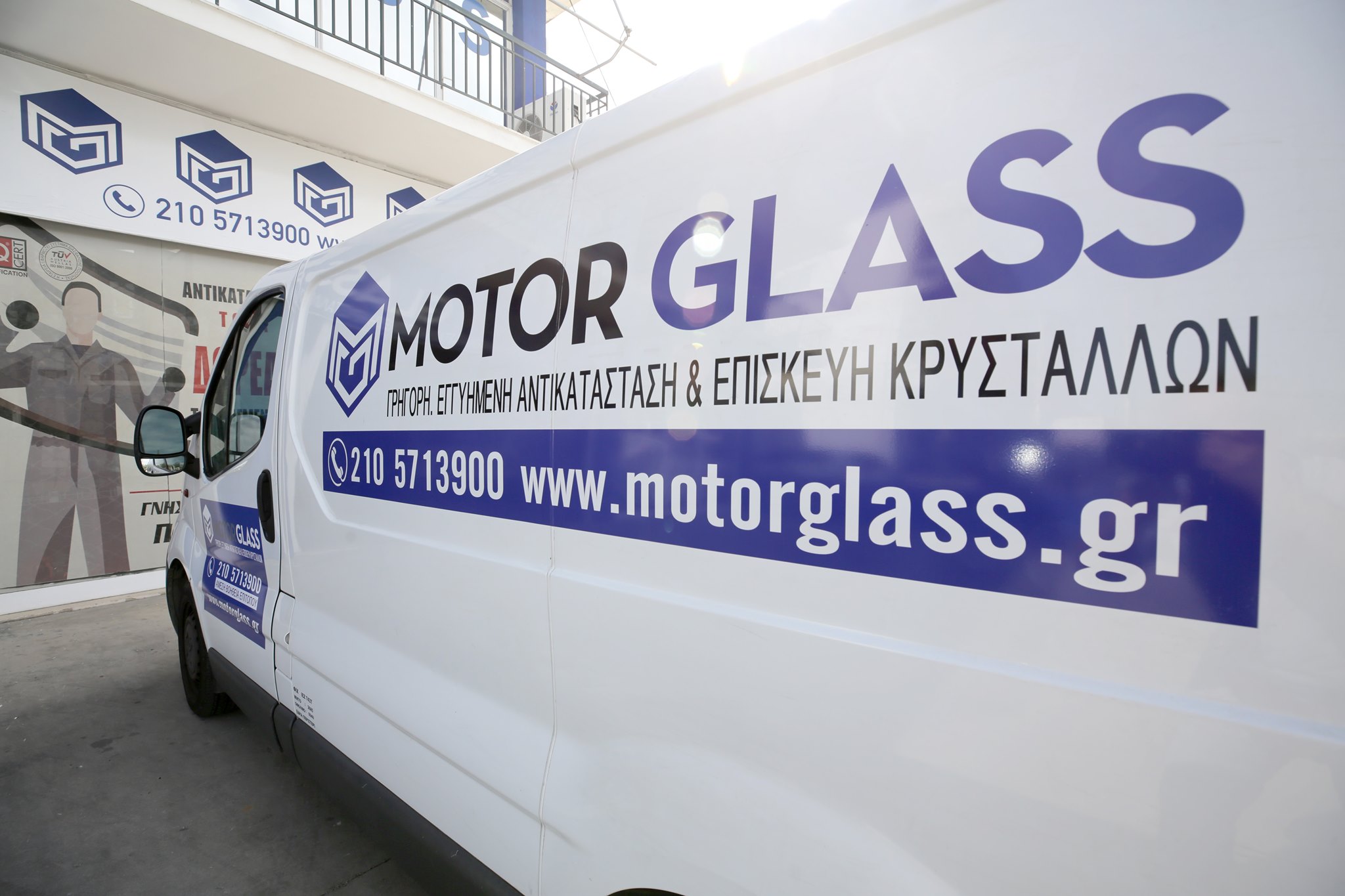Motorglass - Κρύσταλλα αυτοκινήτων | Peristérion