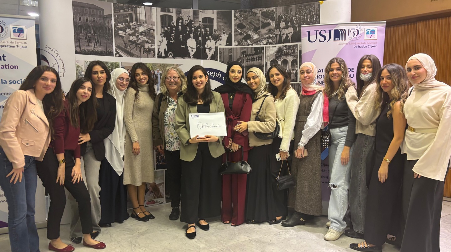 Institut Supérieur d'Orthophonie - USJ | Beirut
