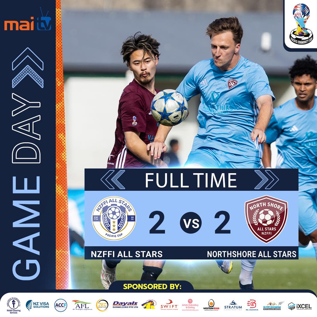Mai TV - A closely contested encounter ends all square at... | Facebook