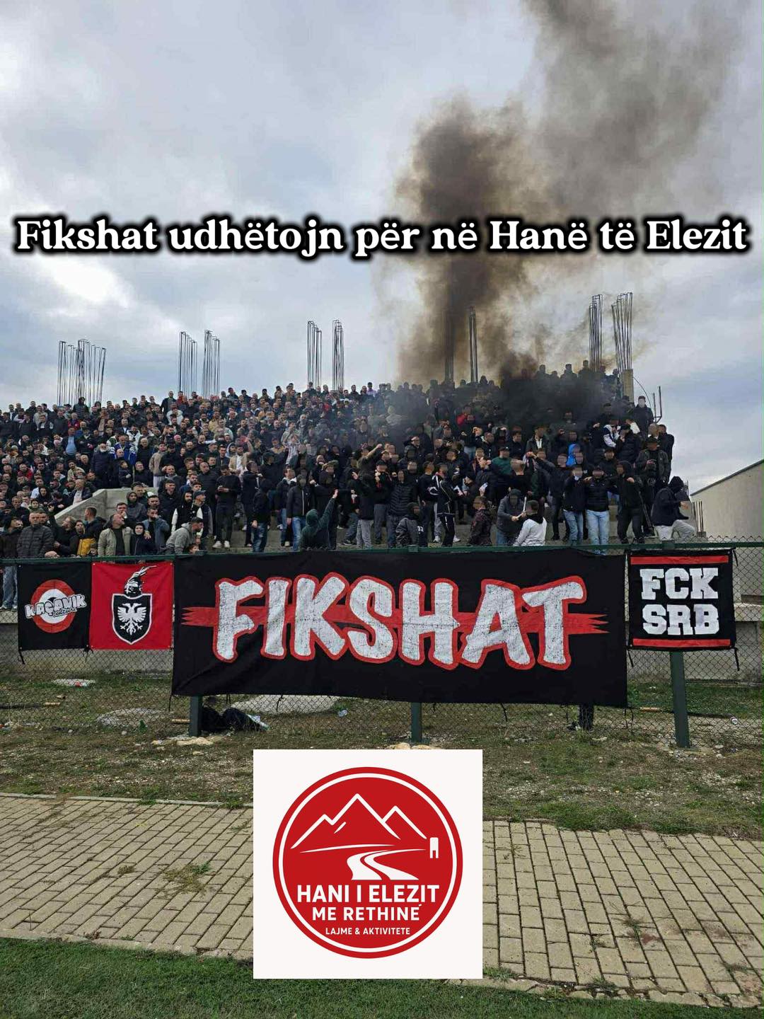 Hani I Elezit Me Rrethinë
