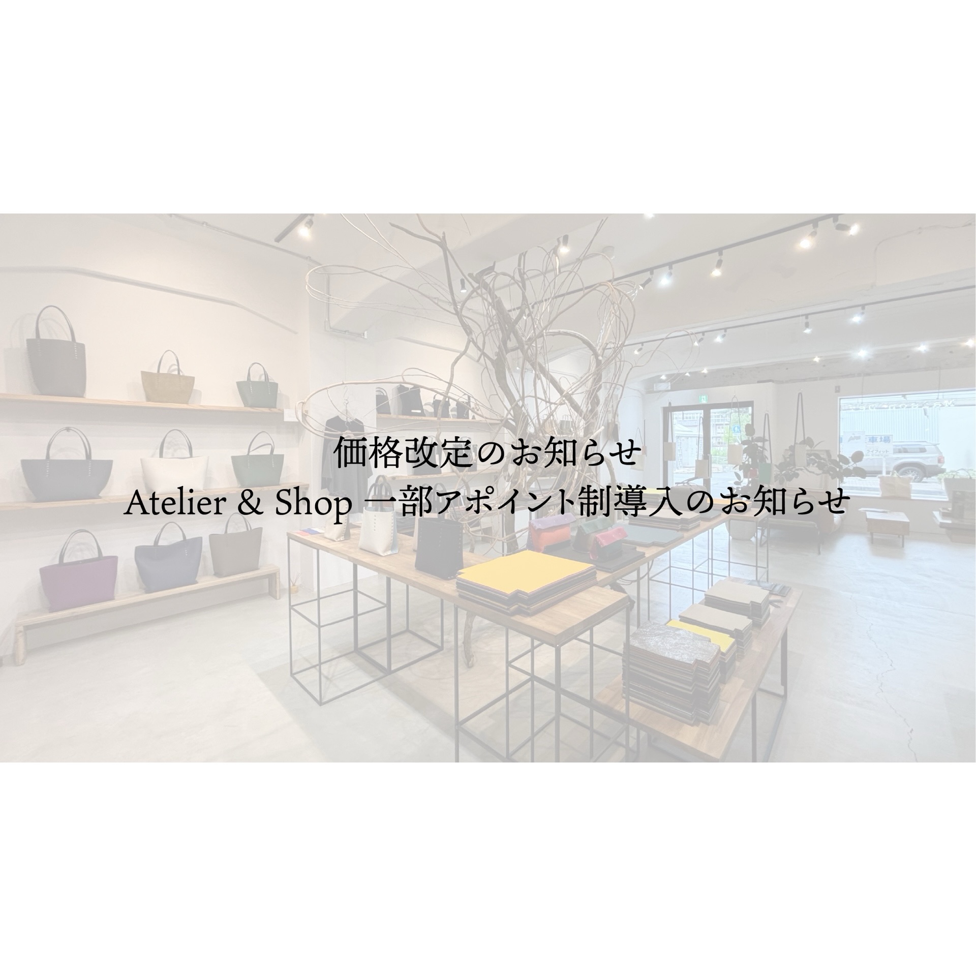 Maison-Def | Toyoka-shi Hyogo