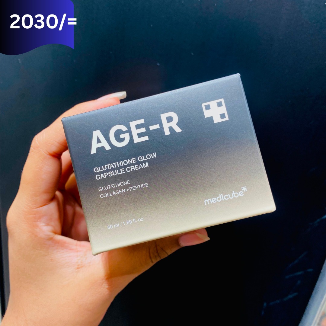 age-r glutathione glow capsule cream LIRA auro-wellness HapiPatch Glow Up GHK-Cu looking skin Choose Your Bundle:4oz | 5 Pack