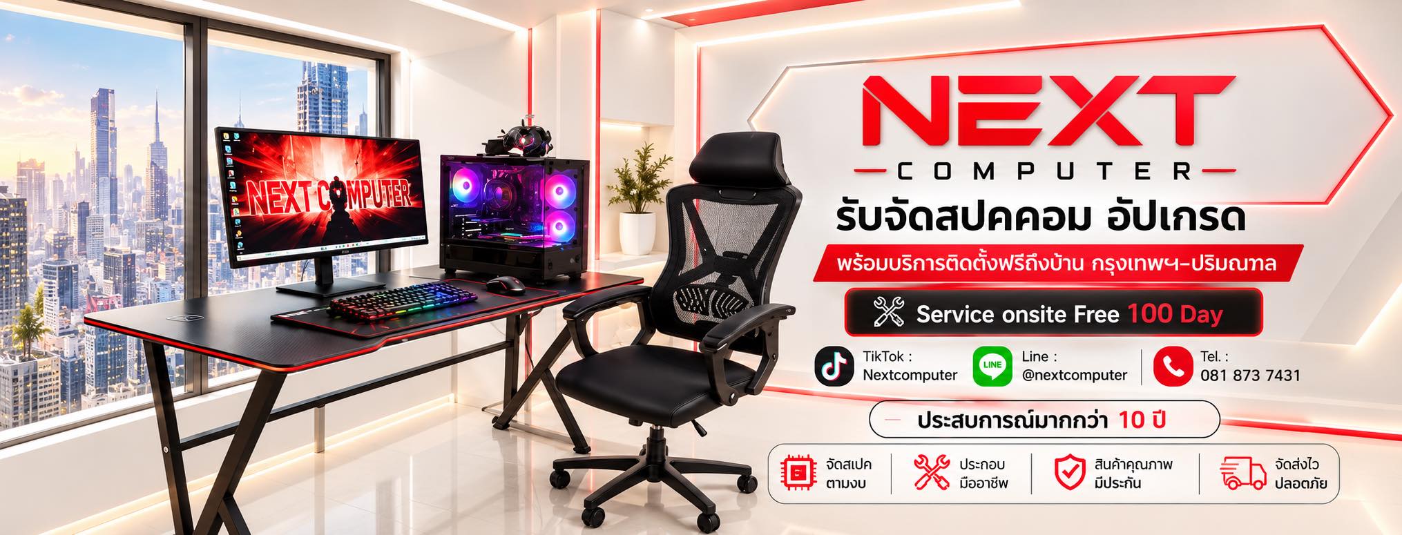 Trần Phú - 9070XT 16Gb Steel Legend Full Box 2X Triệu có... | Facebook