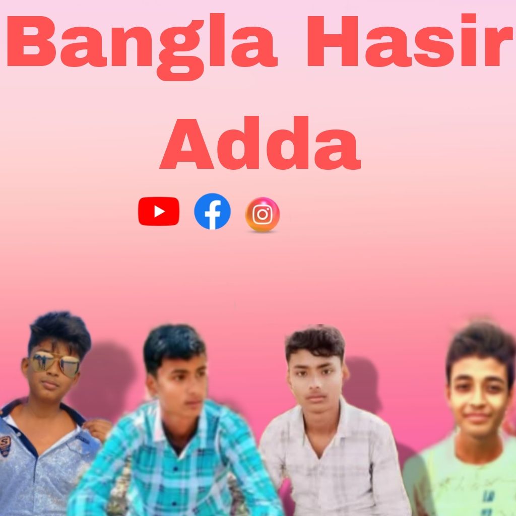 Bangla Hasir Adda