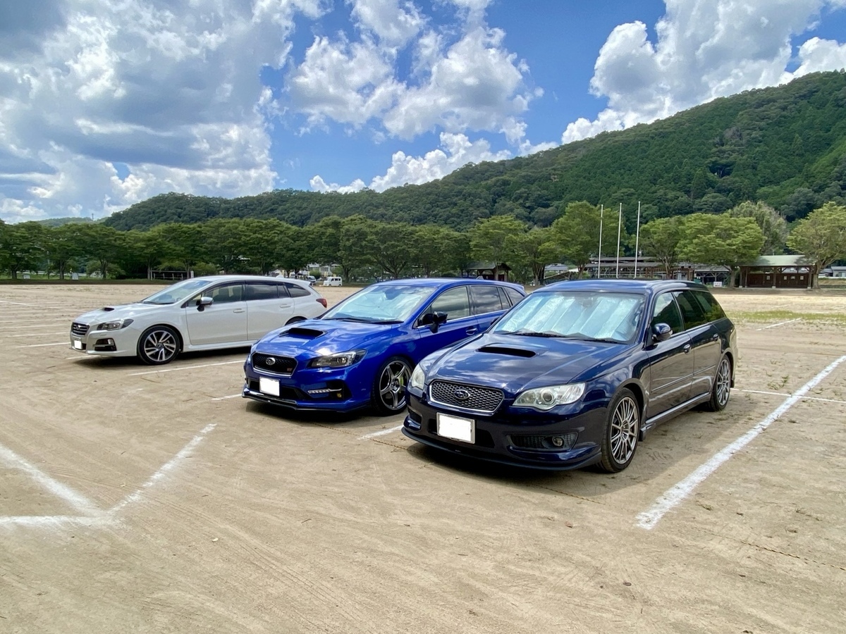株式会社SUBARU | Shibuya-ku Tokyo