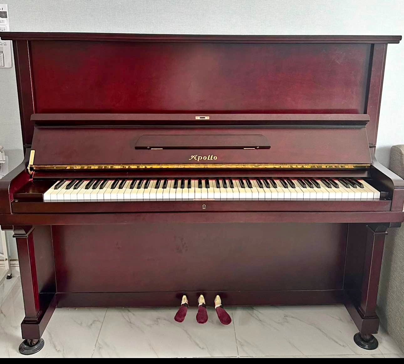 Japan Apolloアップライトピアノ - Upright Pianos - Ho Chi Minh City 