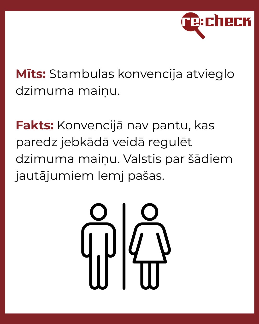 Re:Baltica - Re:Baltica added a new photo.