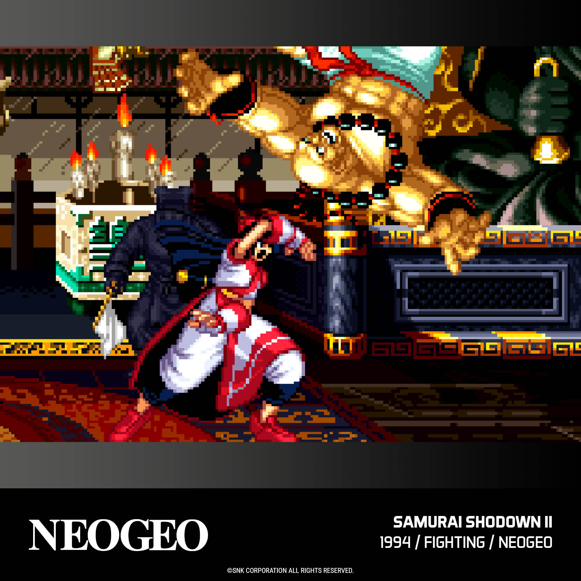 What's your favorite upcoming Neogeo game on Evercade?