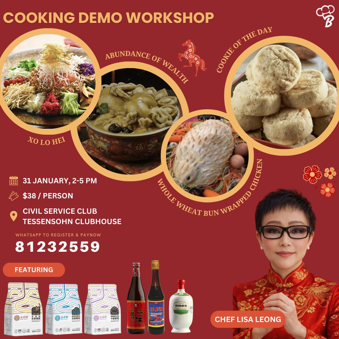 Innobake - Join Chef Lisa Leong in a Demo Cooking Workshop for Lunar ...