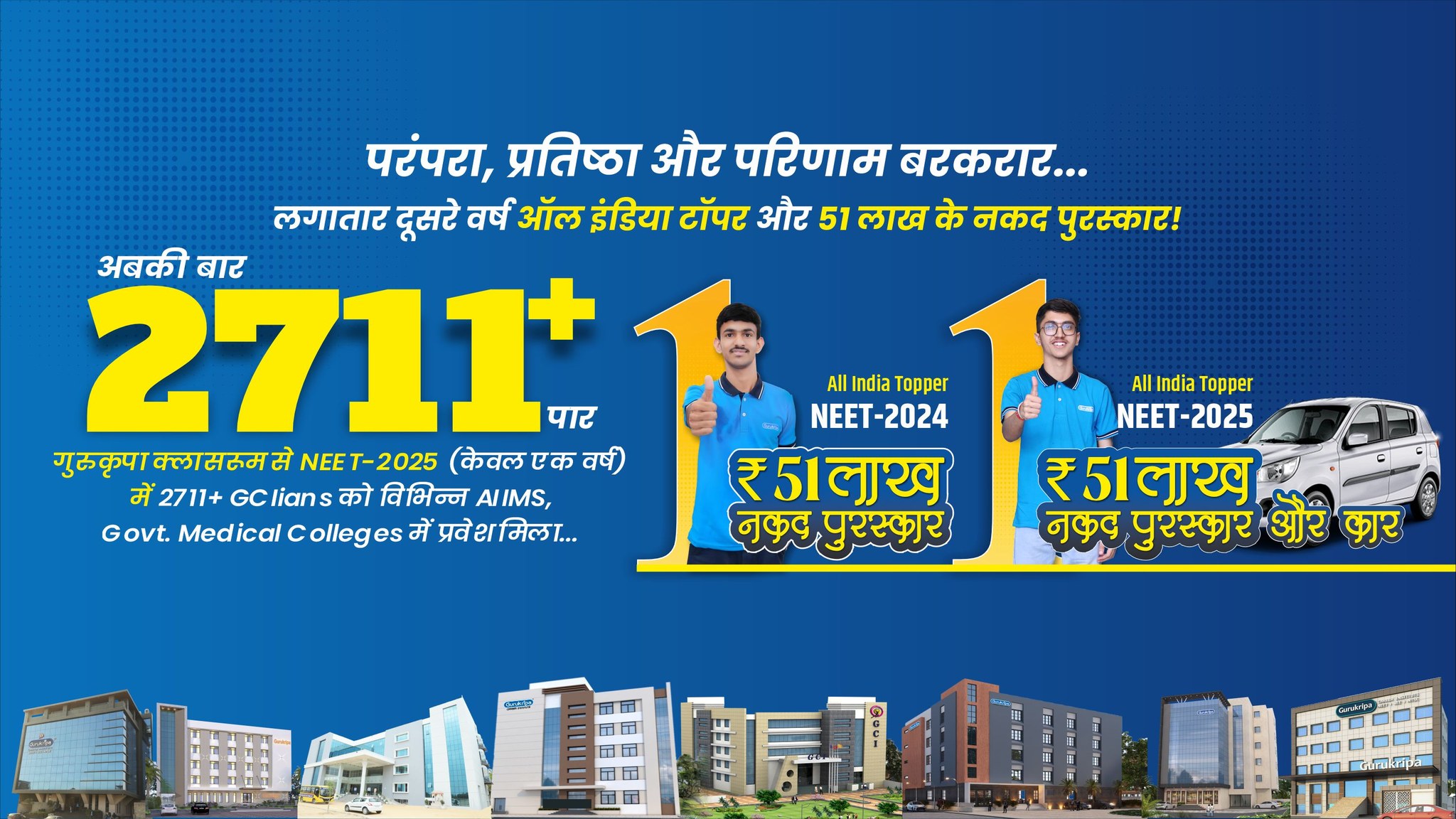 Star Academy Jhunjhunu added a... - Star Academy Jhunjhunu