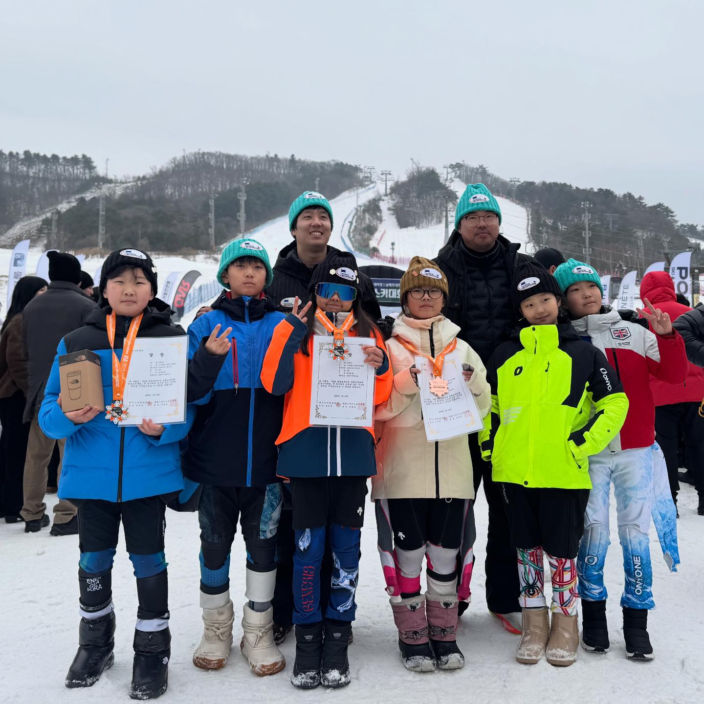 Leejihyung_Ski_Racing_Club... - Leejihyung_Ski_Racing_Club