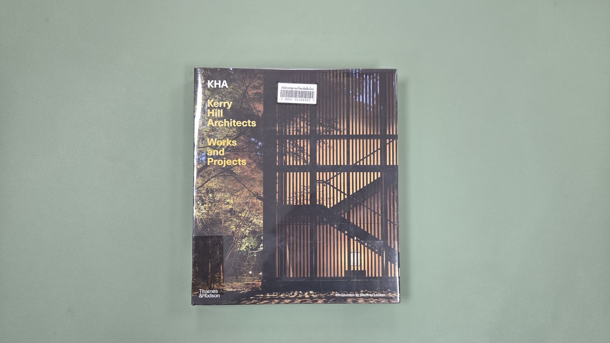 Title: KHA/Kerry Hill Architects : works and projects Author 