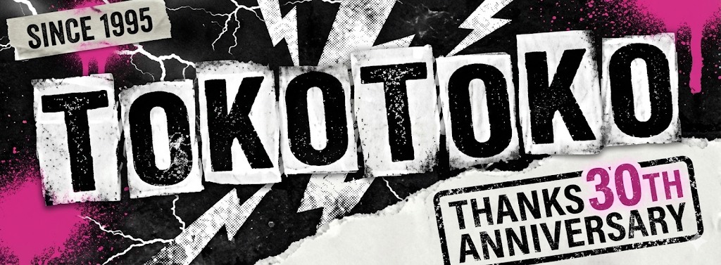 株式会社トコトコ (@tokotoko.co) - About | Facebook