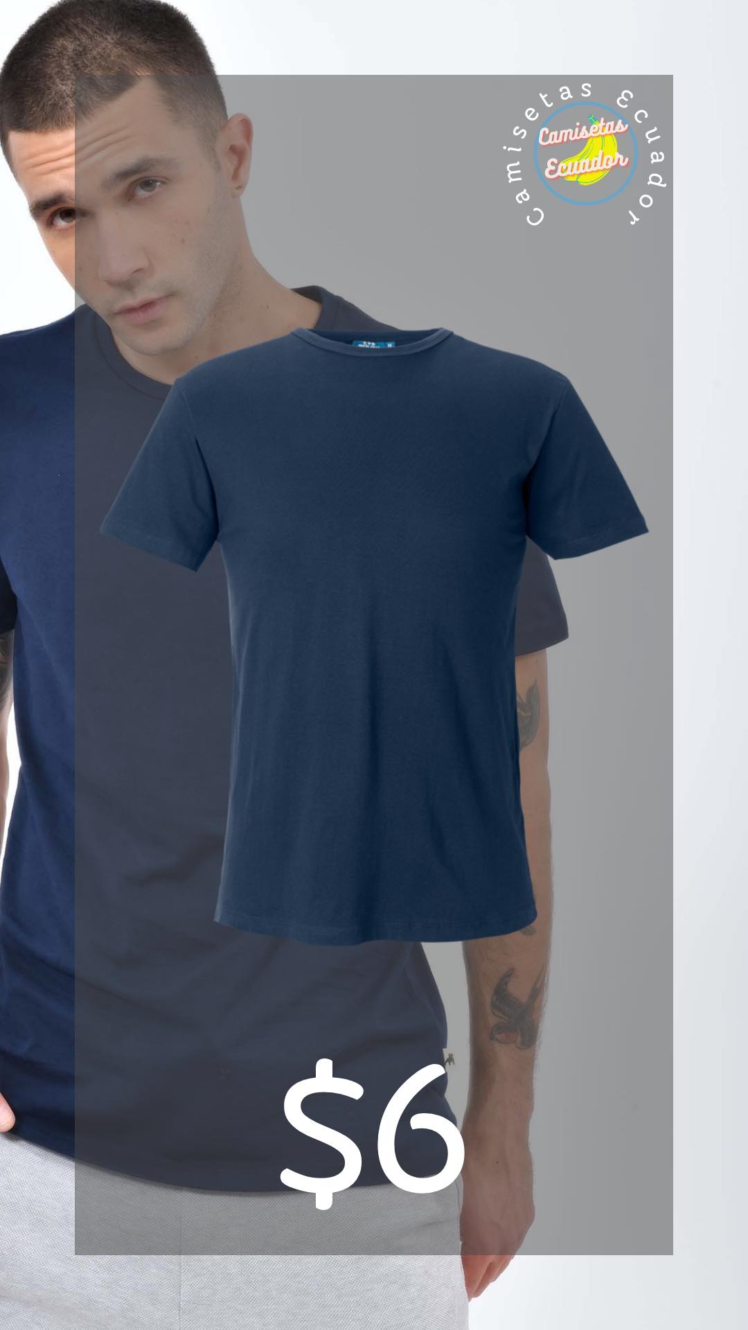 Camisetas Ecuador | Quito