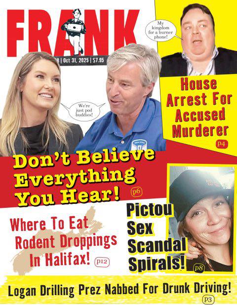 10冊セット 【FRANK】magazine