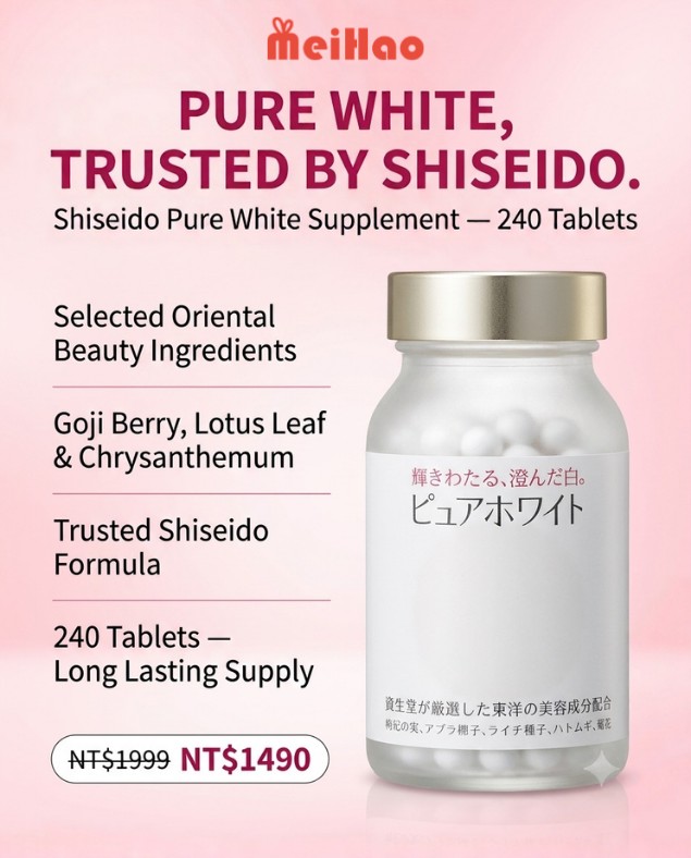 pure white glutathione Glutathion + Fiole monodose 15ml Glutathion 500 Mg Pure White