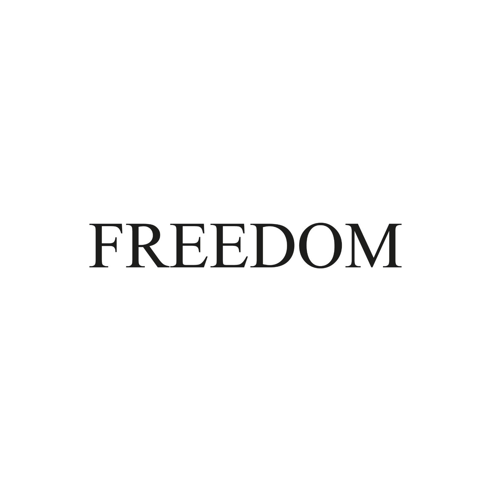 Freedom_fsa | Formosa