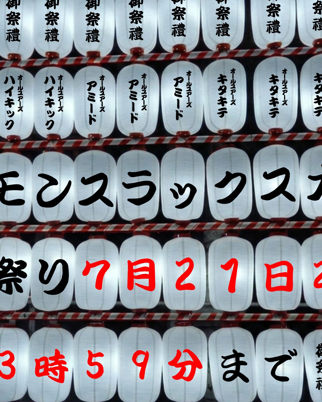 ALL YOURS CO.,LTD (@allyours.jp) • Facebook