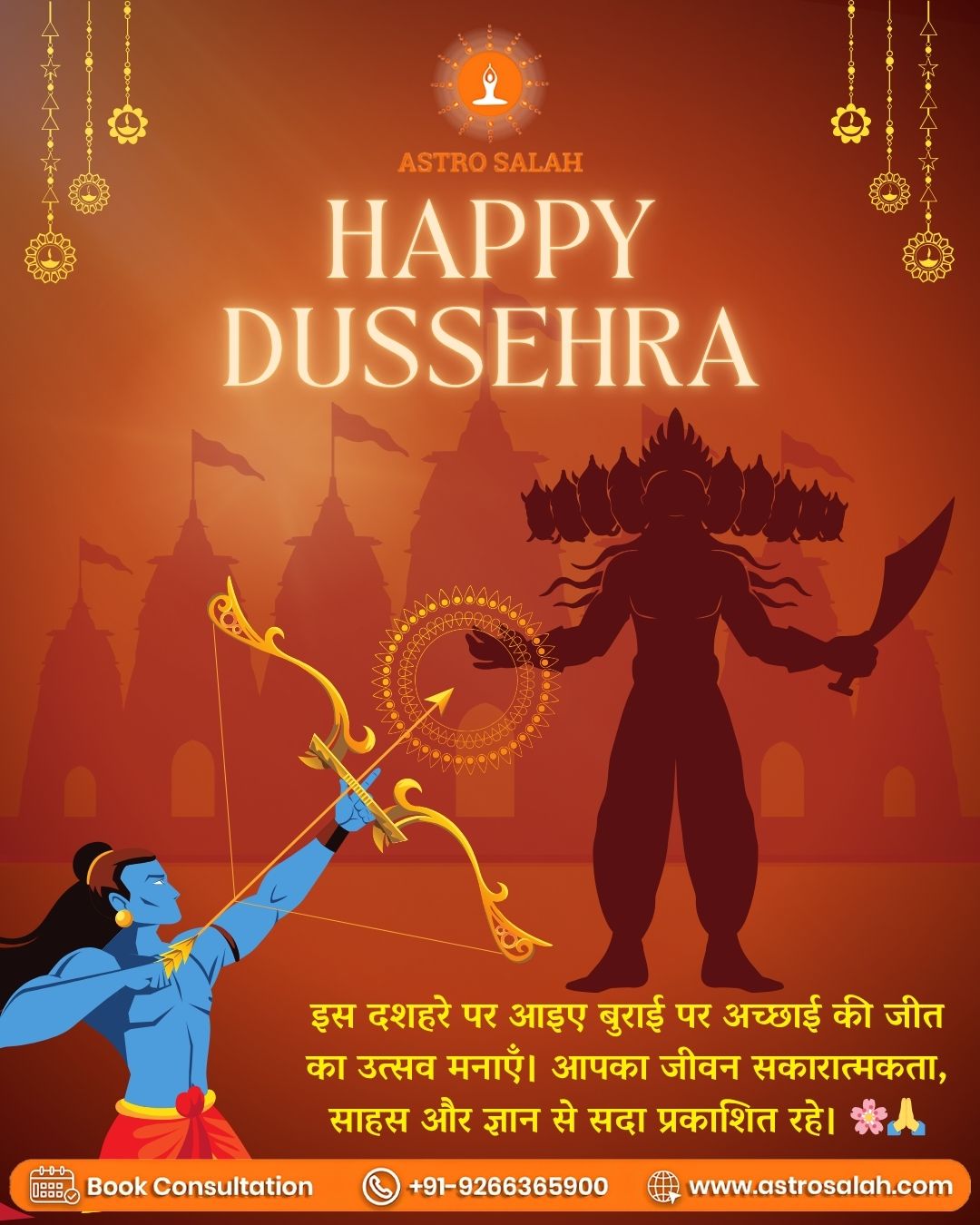Astro - 🌟 Happy Dussehra from Astro Salah! 🌟 This Dussehra, let’s burn ...