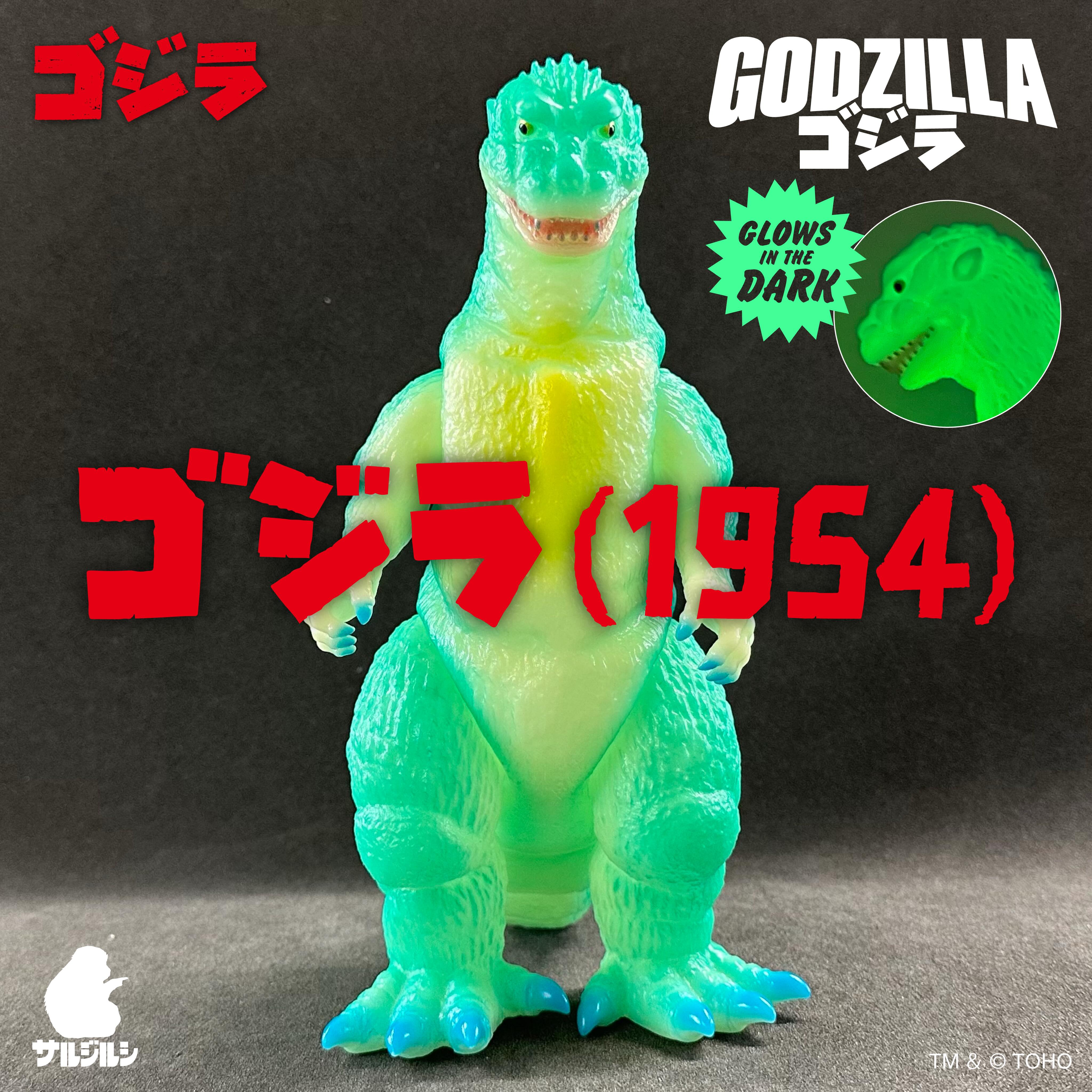Creature Bazaar's 1954 Godzilla figures at Geekin Out