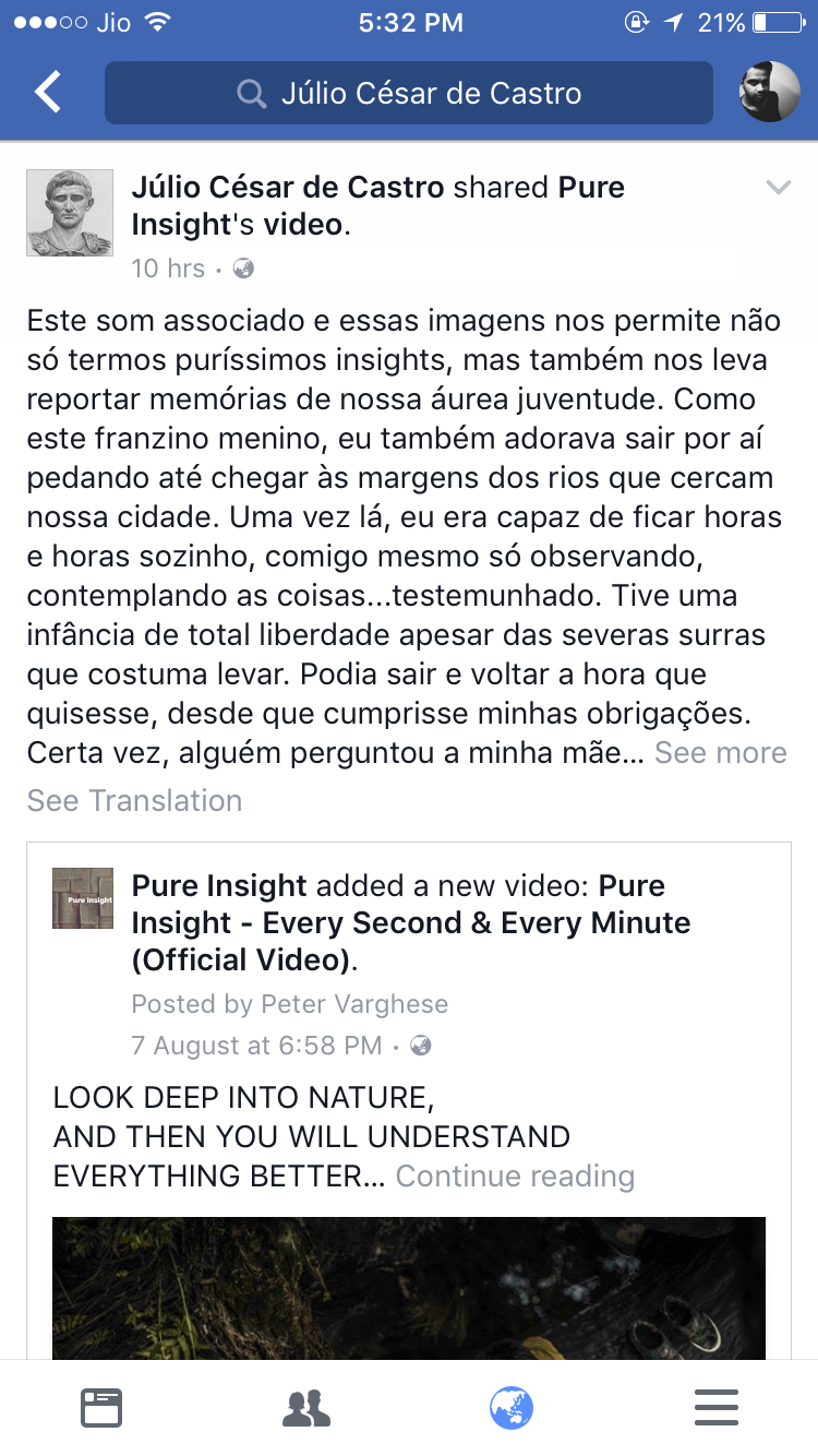 Pure Insight