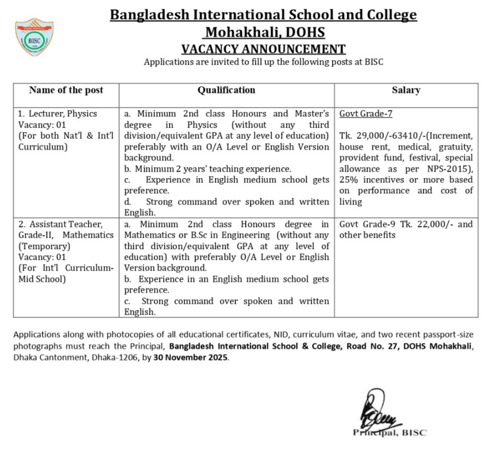 BISC... - Bangladesh International School & College, Mohakhali | Facebook
