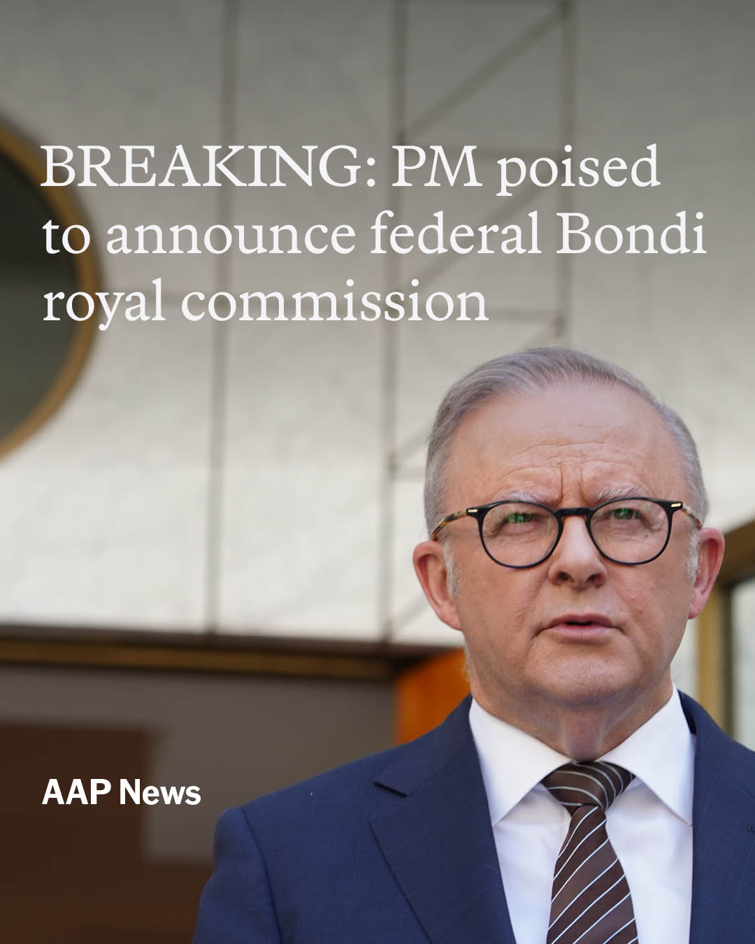 Australian - The prime minister is poised to announce a royal ...
