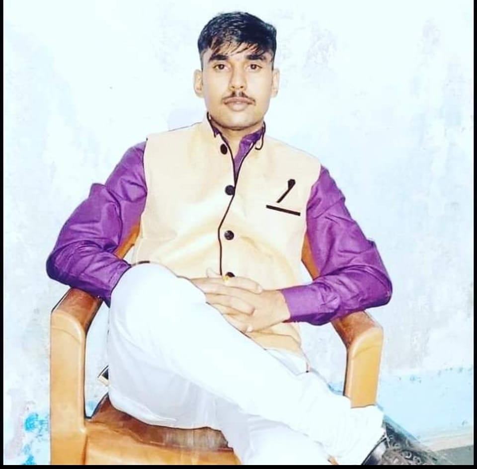 Rohit Kumar Dwivedi
