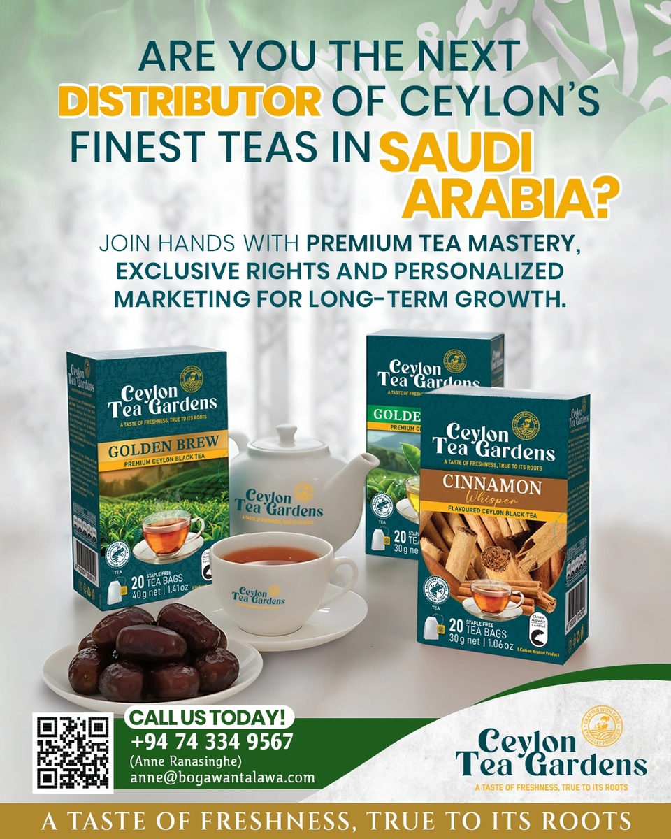 Your trusted tea Partner for Saudi... - Bogawantalawa Tea | Facebook