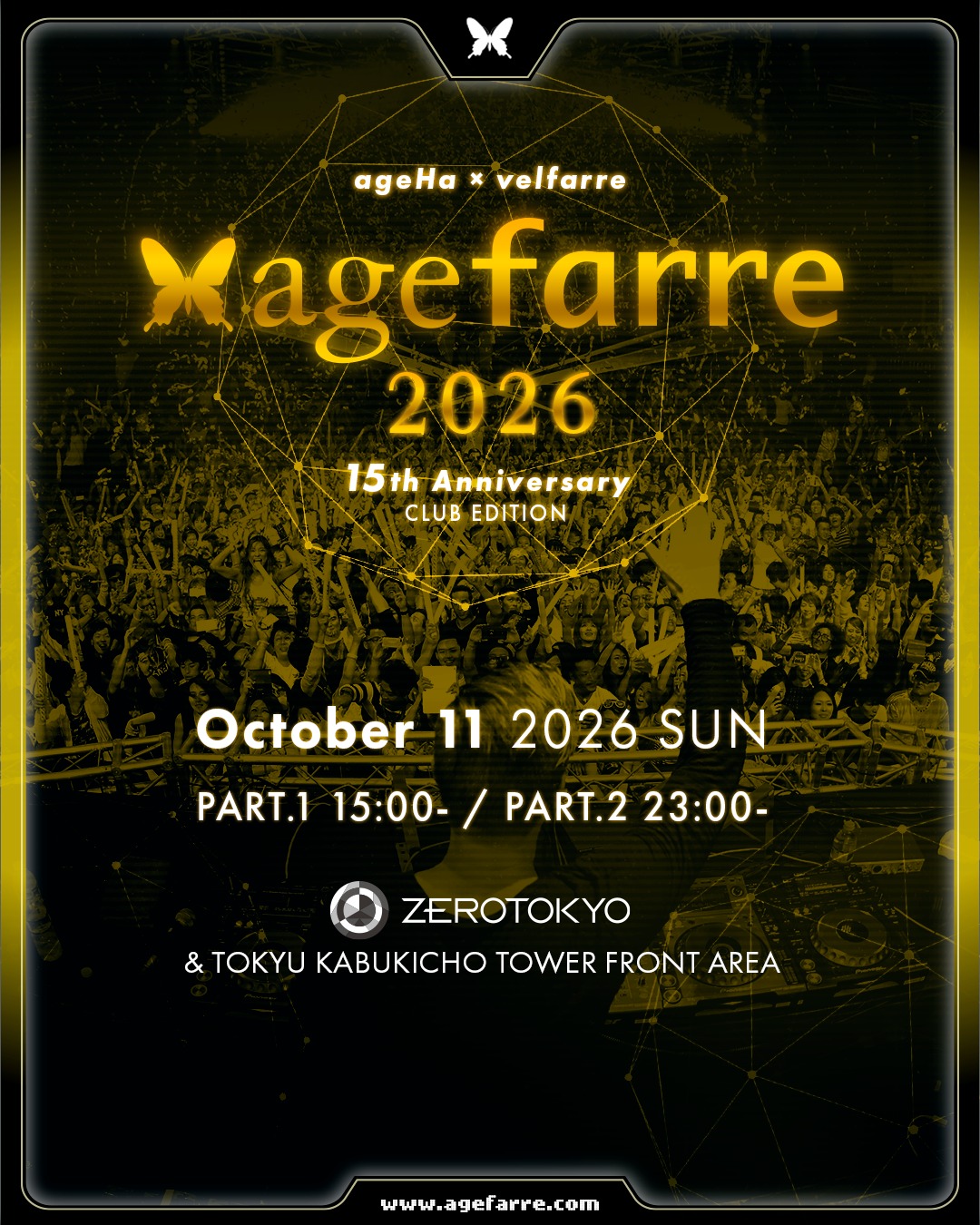 ageHa (@ageHa.fanpage) • Facebook