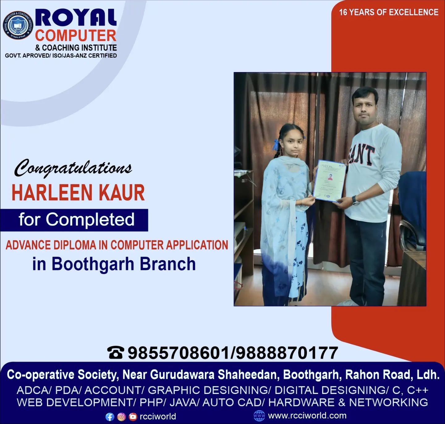 @Royal Computer &... - Royal Computer & Coaching Institute | Facebook
