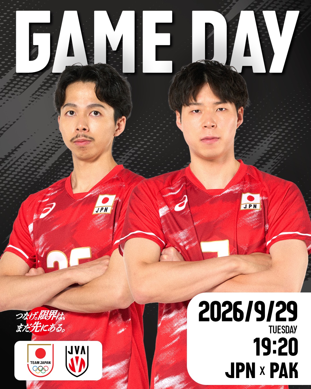 HBD】 2026.07.04 2026年度 #バレーボール男子日本代表 #小川智大 選手