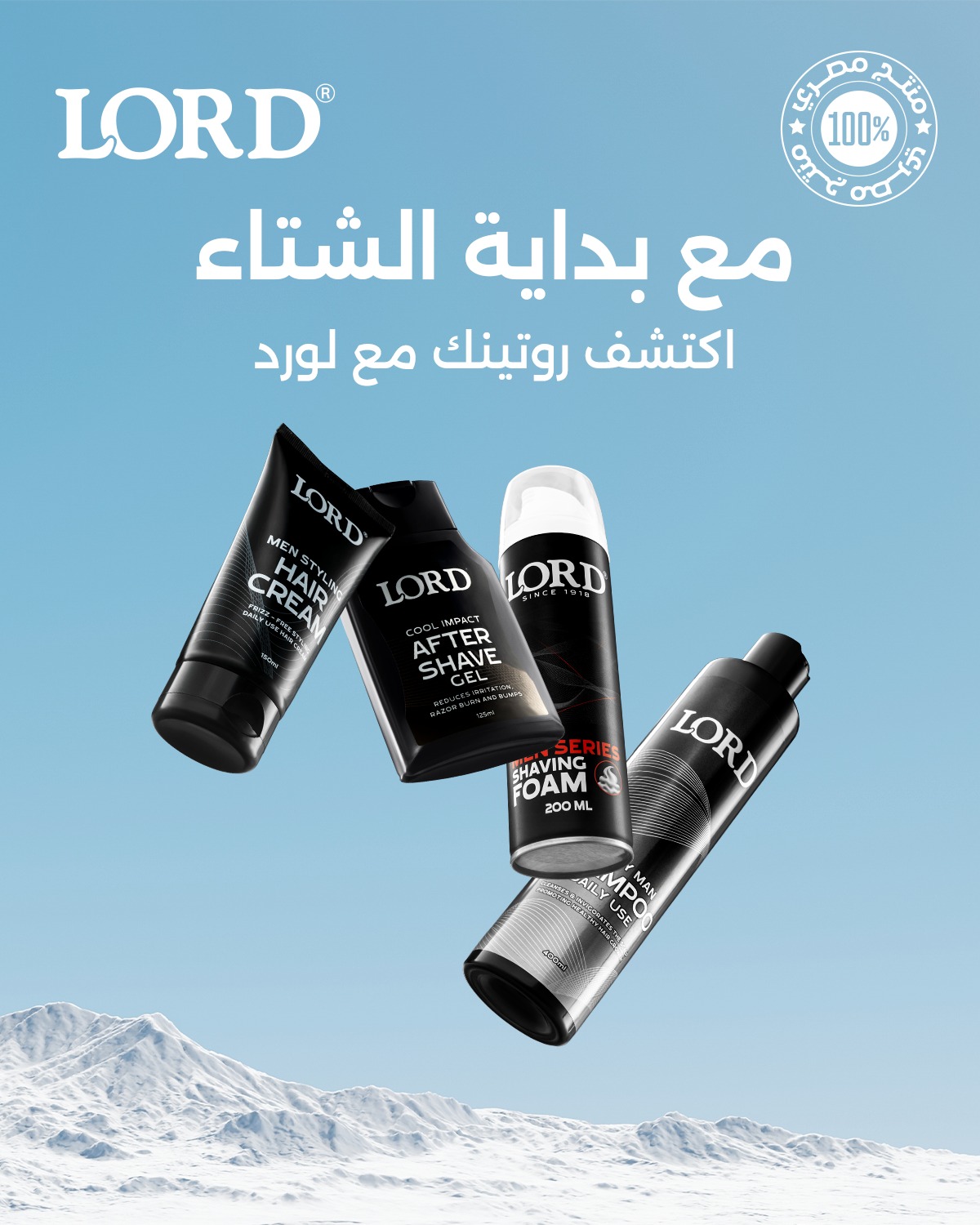 Lord Egypt - Lord Egypt added a new photo.