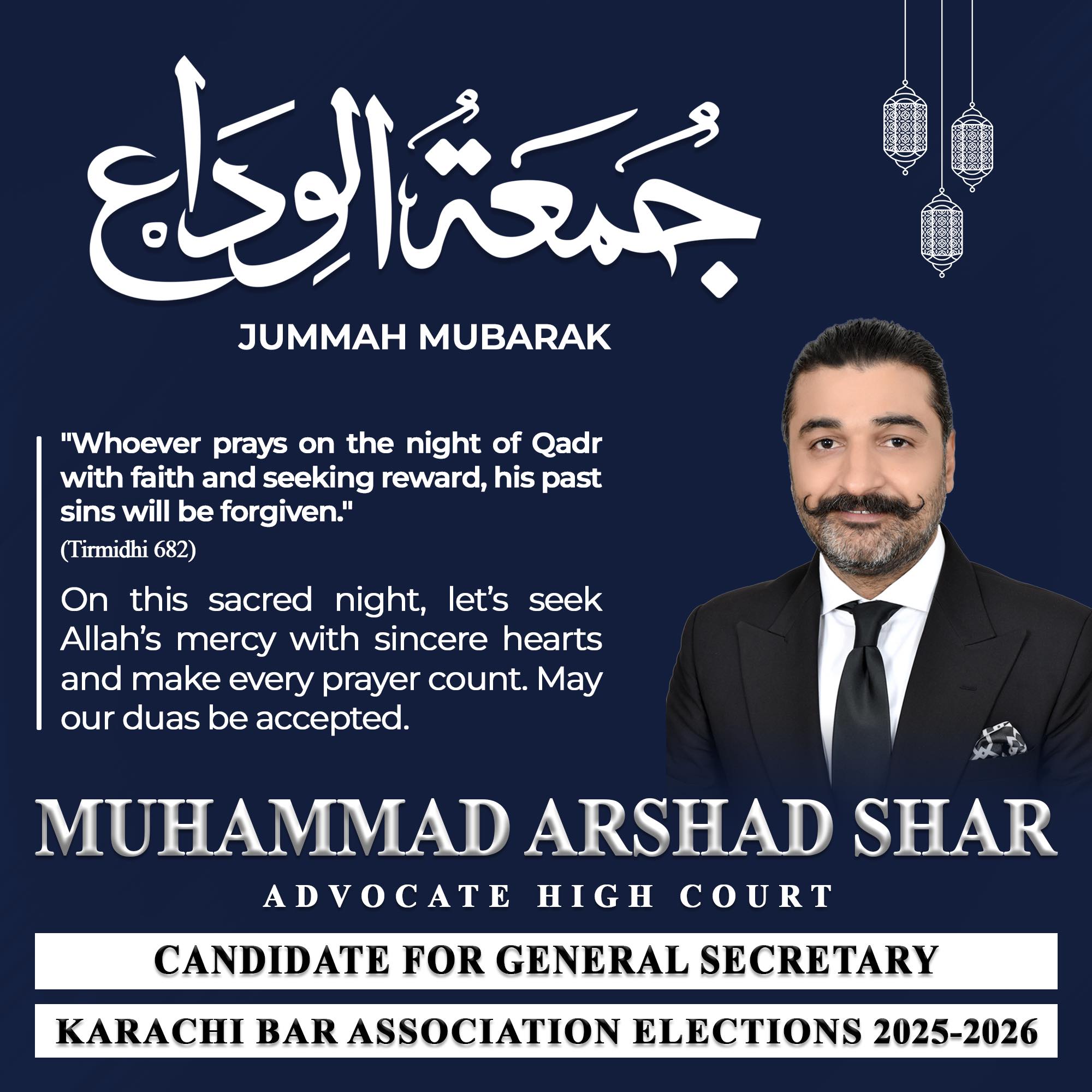 Muhammad Arshad Shar