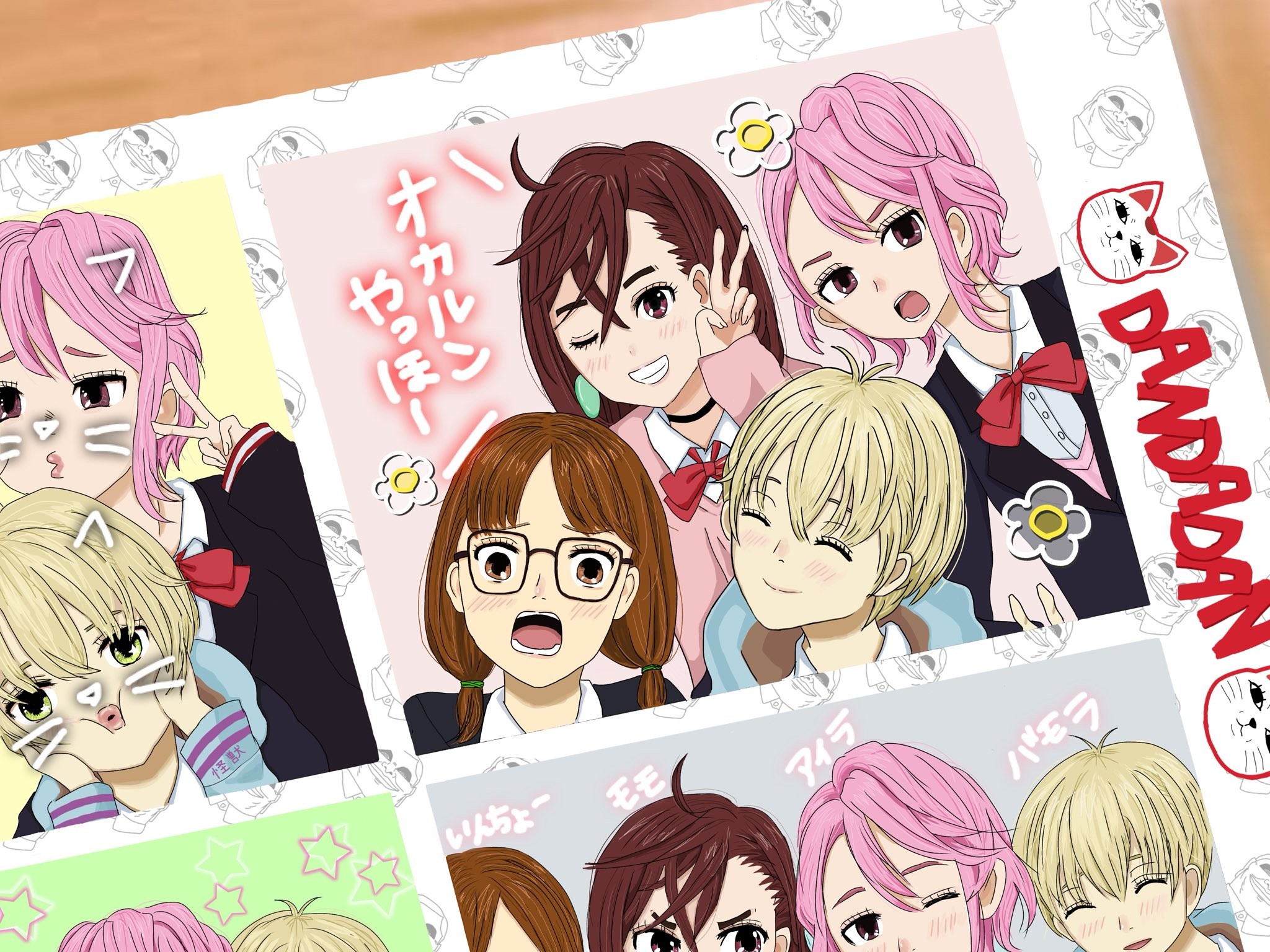 Momo, Aira, Vamola y Rin አ だし B አለወራል س ハモラ 轻獸 毛モ
