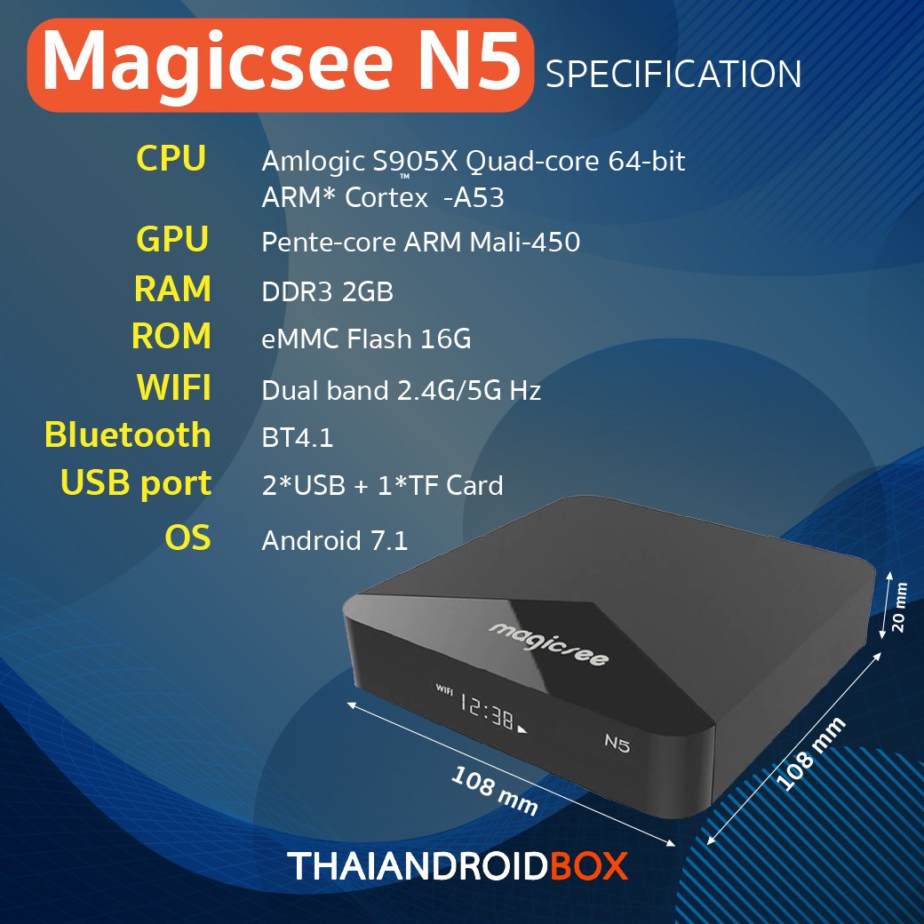 Thai Androidbox... - Thai Androidbox กล่องแอนดรอย Mi Box