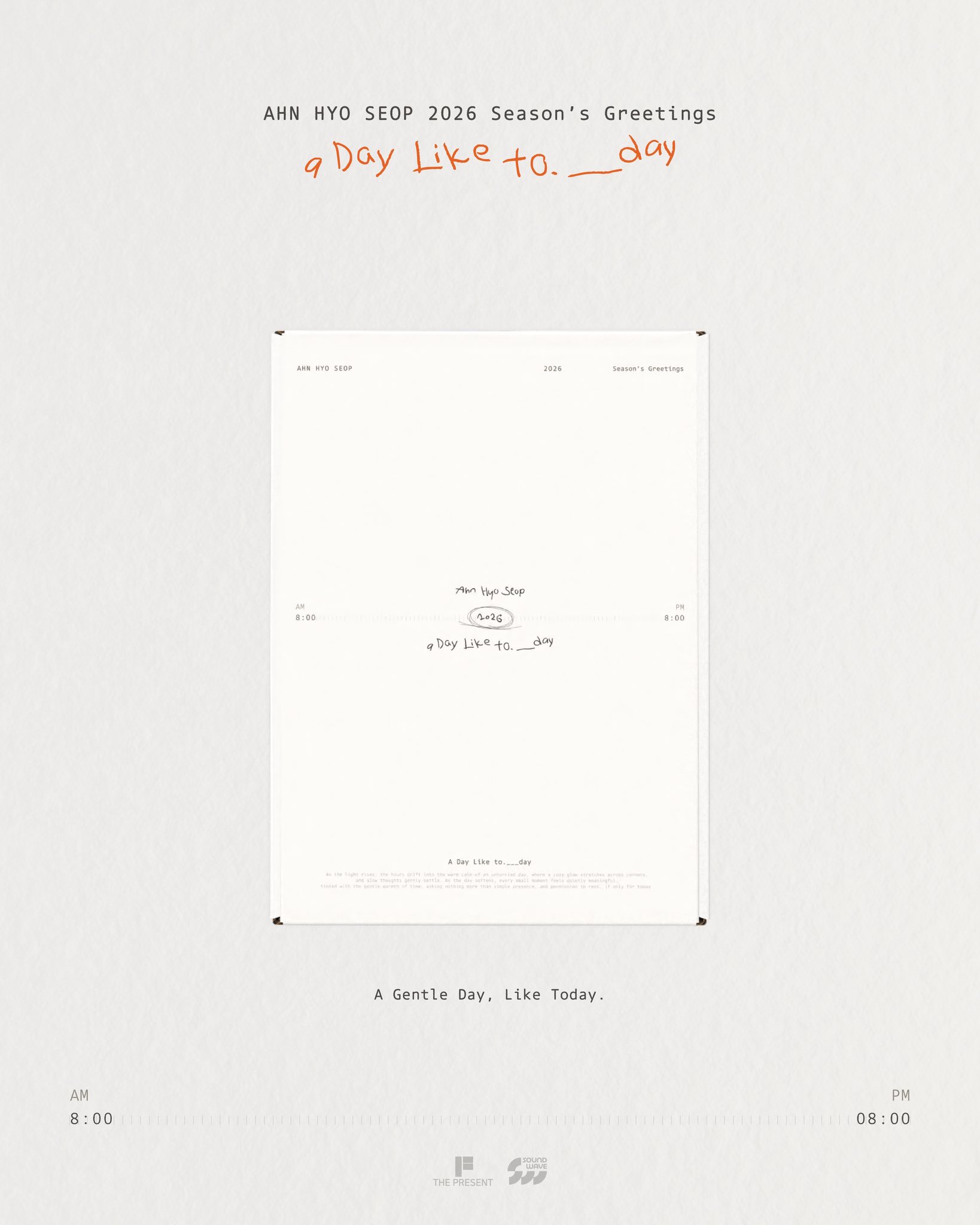 Ahn Hyo Seop 2026 Season's Greetings - A Day Like to.___day