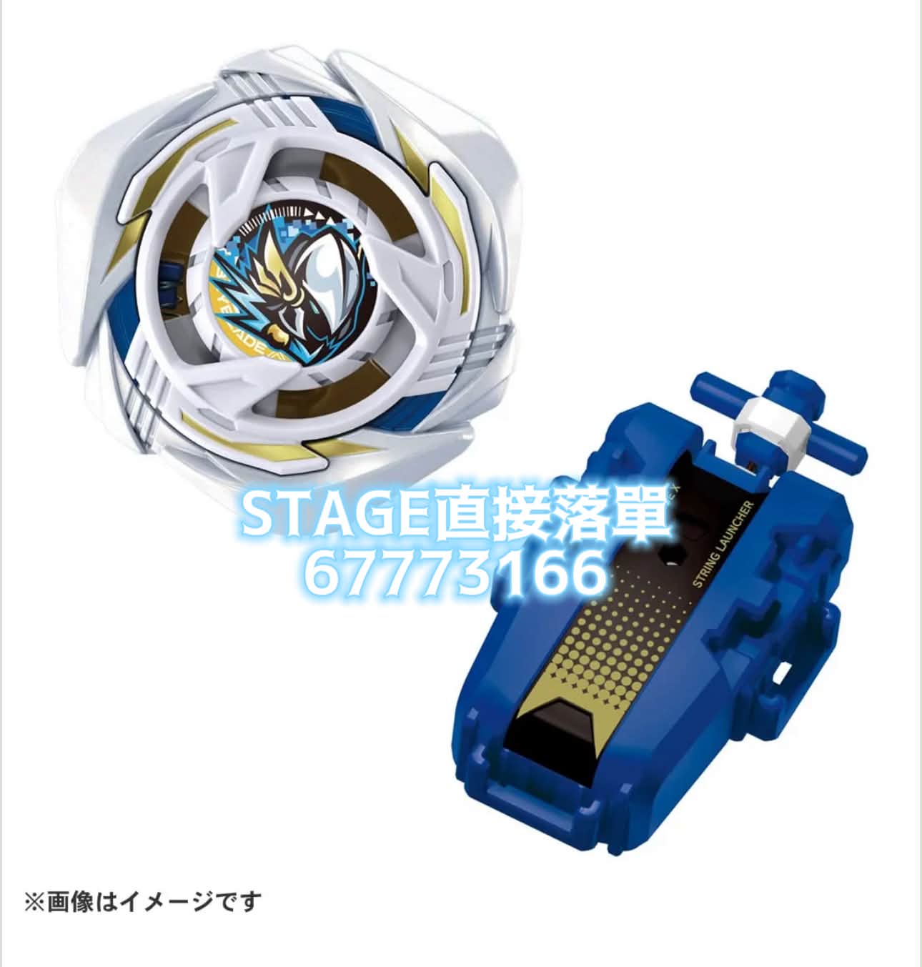三款最新陀螺，終於有實際數量，可以開始留貨。 UX-20 / BX-50 / BX-00